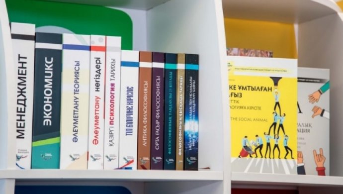 جاڭا وقۋلىقتار جوعارى وقۋ ورىندارىنا جول تارتادى