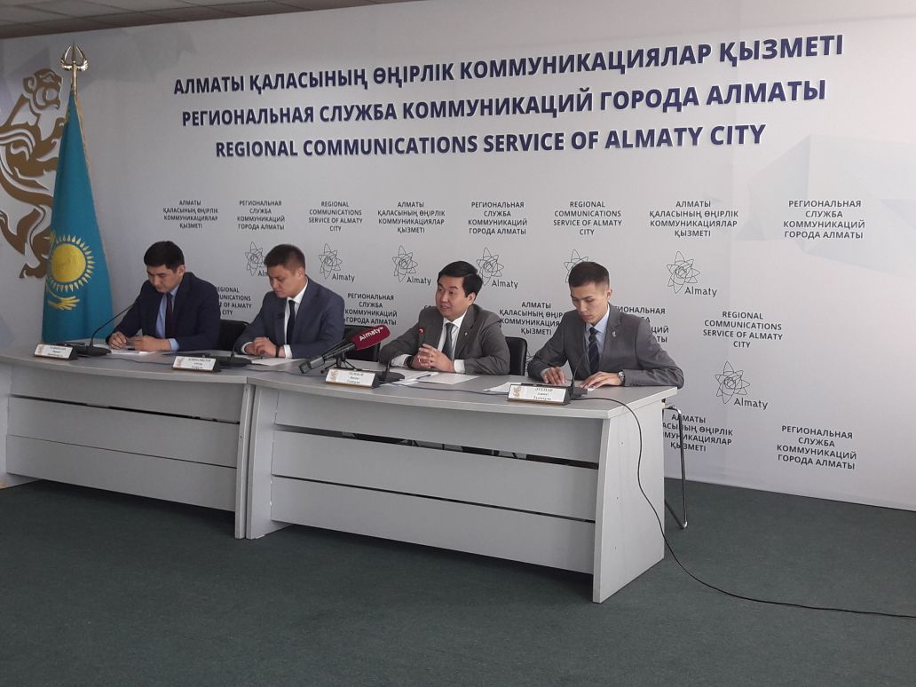 بىلتىر الماتى 5,7 ملرد تەڭگەنىڭ يمپورتتىق تاۋارىن قولداندى
