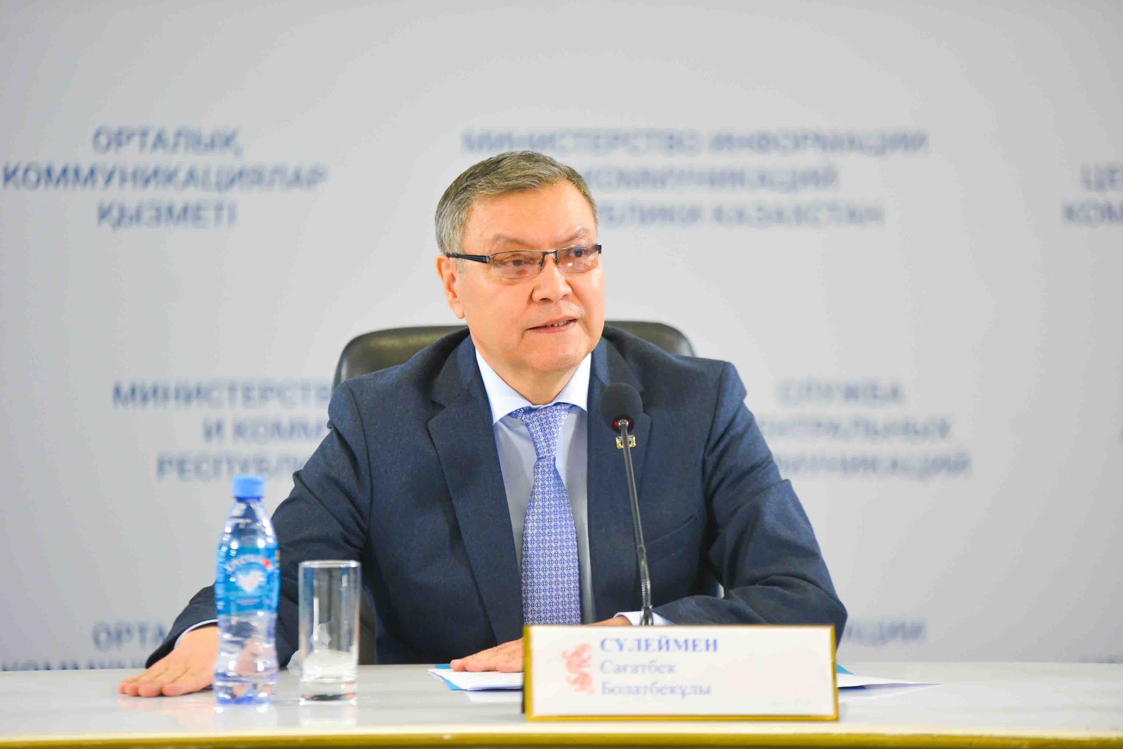 تاتۋلاسۋ راسىمدەرى قوعامداعى داۋكەستىك دەڭگەيىن تومەندەتەدى
