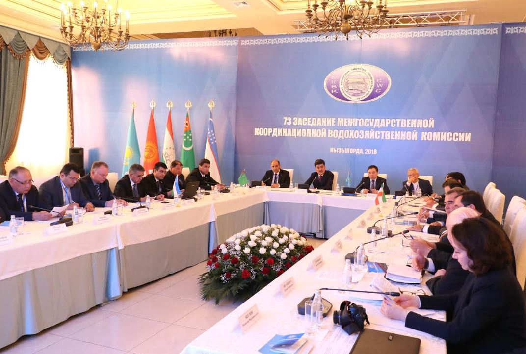 قىزىلوردادا ورتالىق ازيا وكىلدەرى سۋ رەسۋرستارىن پايدالانۋ ماسەلەلەرىن تالقىلادى 