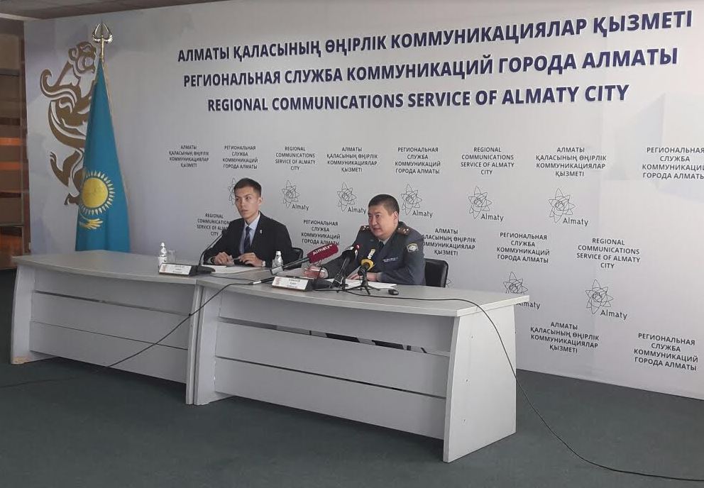 الماتى ماڭىندا 17 قاۋىپتى كول بار