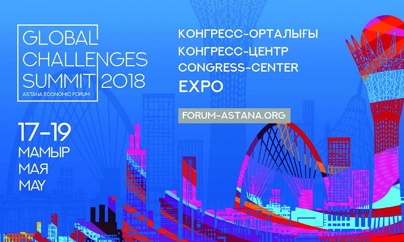 اەف – جاھاندىق ۇنقاتىسۋ الاڭى 