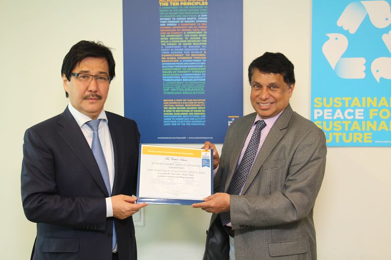 قازۇۋ بۇۇ «اكادەميالىق ىق­پال» باعدارلاماسىنىڭ عا­لامدىق حابىنا جە­تەك­­­شى­لىك ەتەدى