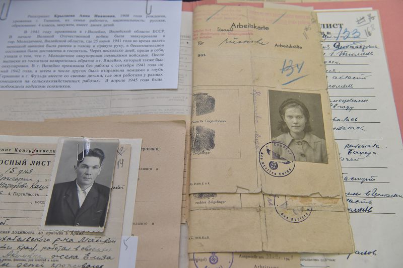 تاريح ءۇشىن ماڭىزدى بازا