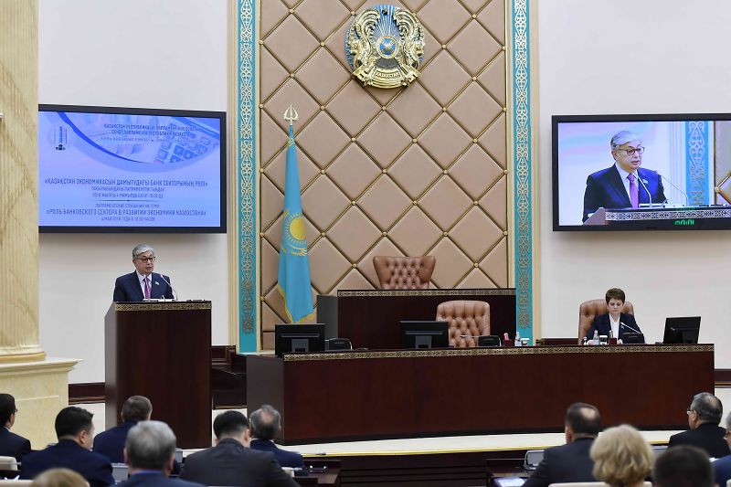 بانك قىزمەتىنىڭ تۇراقتىلىعى ەل دامۋىندا ەلەۋلى ءرول اتقارادى