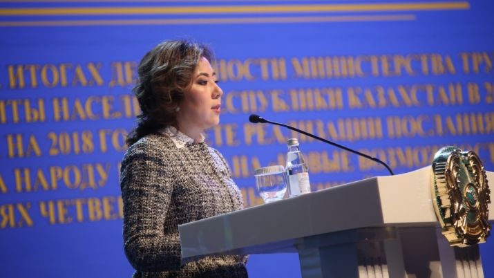 مۇگەدەكتىكتى ءتۇرلى ساناتقا ءبولۋ قاجەت
