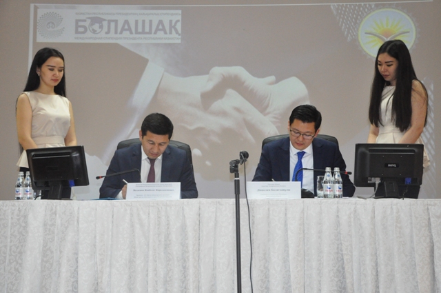 پاۆلوداردا تەحنولوگيالار سالاسىن دامىتۋ بويىنشا بىرلەسكەن جۇمىستار اتقارىلماق