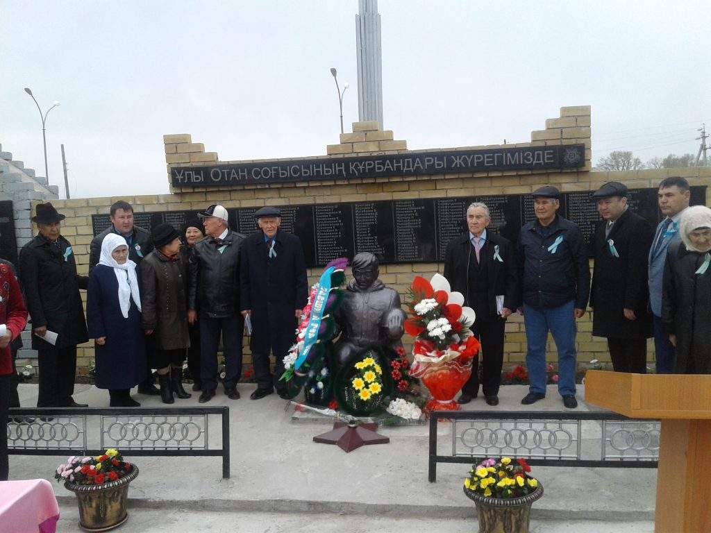 بەسقاراعاي اۋدانىندا مەموريالدىق ەسكەرتكىش اشىلدى