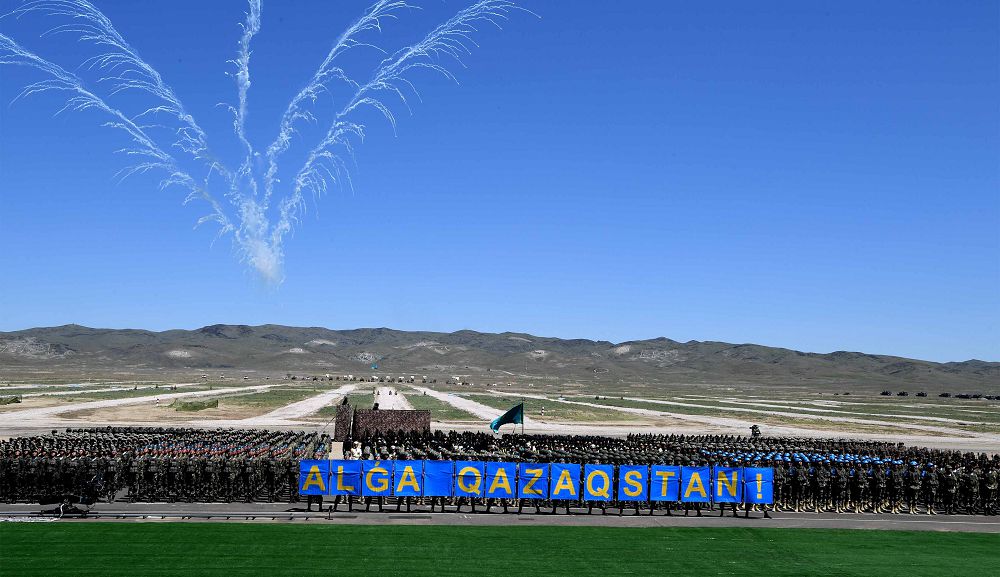 بەيبىت ءومىر مەن ەگەمەندىكتىڭ بەرىك تىرەگى