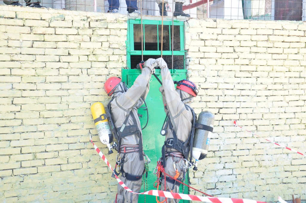 قۇتقارۋ قىزمەتىن جەكەشەلەندىرۋ ءتيىمسىز