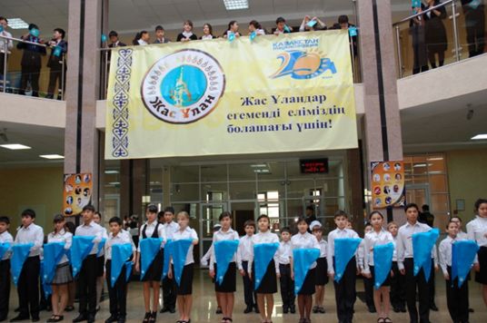 قاراعاندىدا جاس ۇلان­دار كۇنى اتالىپ ءوتتى