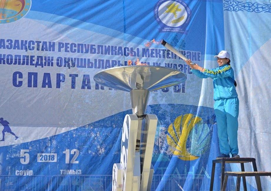 قازاقستان رەسپۋبليكاسى ءىح جازعى سپارتاكياداسىنىڭ اشىلۋ سالتاناتى ءوتتى