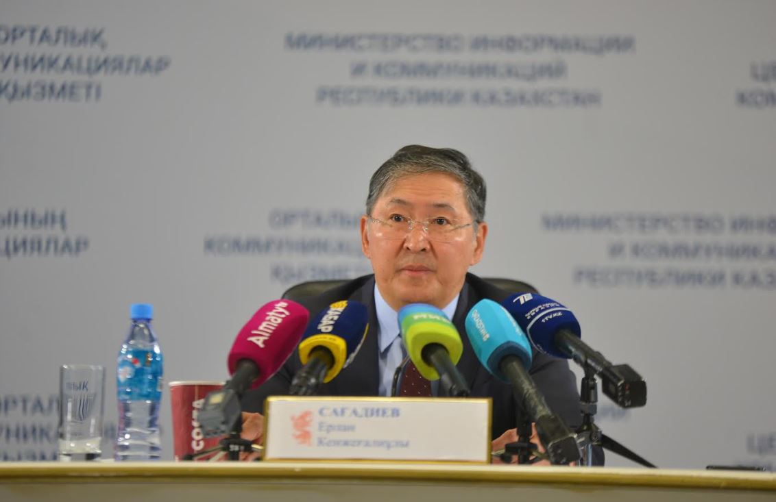 قازاقستاندا 15 مامىردا جالپى ۇلتتىق اتا-انالار جينالىسى وتەدى