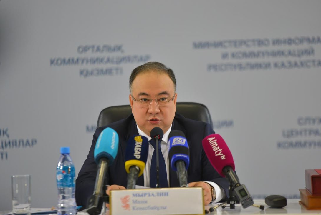 «رۋحاني جاڭعىرۋ» باعدارلاماسىنىڭ اقمولا وبلىسىندا جۇزەگە اسىرىلۋىنىڭ ءبىر جىلدىق قورىتىندىسى جاسالدى