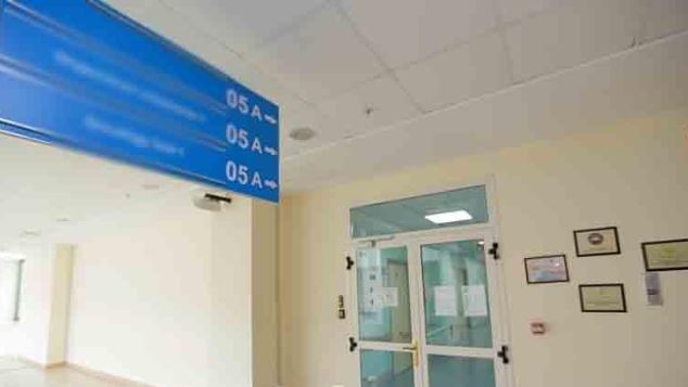 وڭتۇستىكتە جاڭا ەمحانا اشىلدى