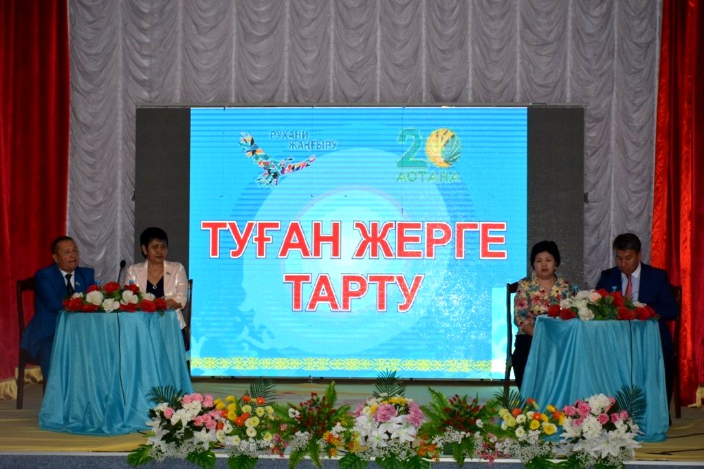 سىر وڭىرىندە بىرنەشە نىسان بوي كوتەردى