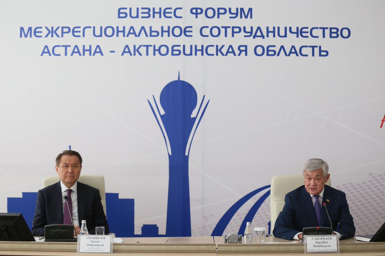 استانادا اقتوبەنىڭ مادەني كۇندەرى. اقتوبە مەن استانا اراسى ءبىر