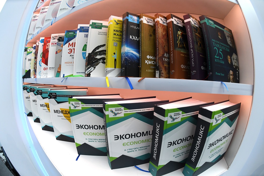 «100 جاڭا وقۋلىق» ءتىلدى دە جاڭعىرتادى