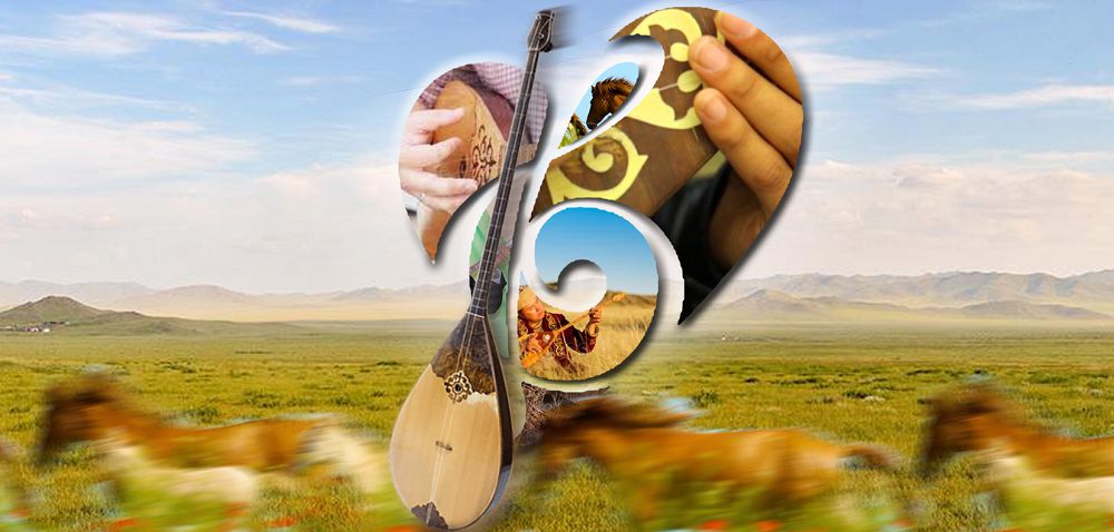 ارقادان جەتكەن امانات