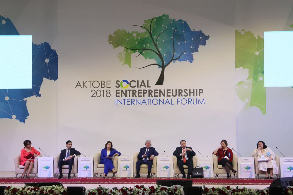 اقتوبەدە وبلىس اكىمىنىڭ باستاماسىمەن حالىقارالىق فورۋم ءوتتى