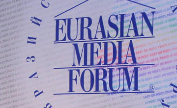 الەمدىك ساياسي وقيعالار مەن داعدارىستار كەزىندە جۋرناليستيكانىڭ اتقارار ءرولى مەن ماڭىزى قانداي؟
