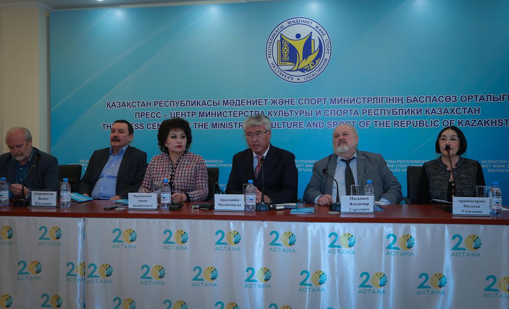 رۋحاني تامىرلاستىق راۋىشتەرى