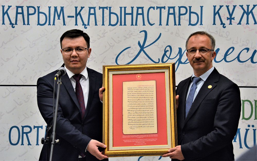 وسمانلى مۇراعاتىنداعى قۇندى قۇجاتتار