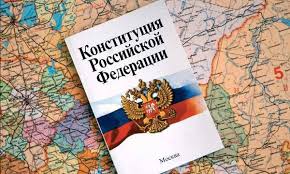 ق.ءمامي رەسەي كونستيتۋتسياسىنىڭ 25 جىلدىعىنا ارنالعان حالىقارالىق كونفەرەنتسياعا قاتىستى