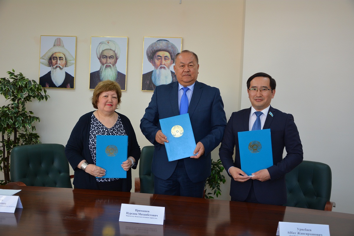 ماڭعىستاۋدا وبلىستىق سوت پەن نوتاريۋس, بانك اراسىندا مەموراندۋمعا قول قويىلدى
