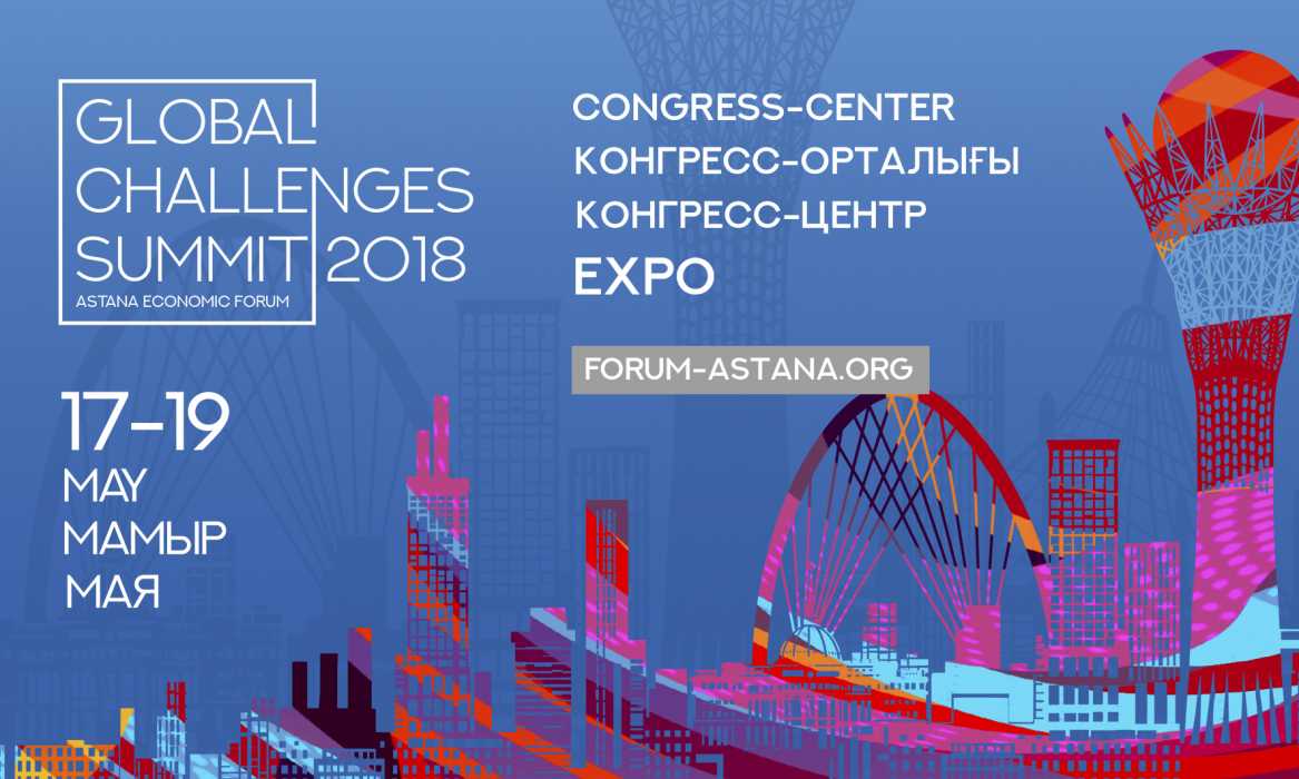 بولجامدار دايەكتەمەسى: الەمدىك ەكونوميكانىڭ دامۋى قالاي وزگەرەدى؟ 