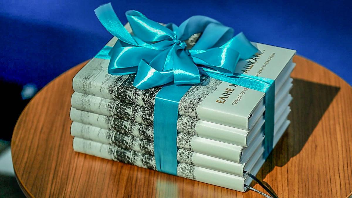 گەيدار اليەۆ تۋرالى جازىلعان «ەلىنە جول اشقان» كىتابى تانىستىرىلدى