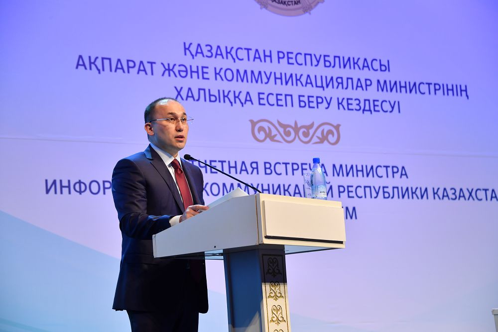 تسيفرلىق ينفراقۇرىلىمدى دامىتۋ ماڭىزدى