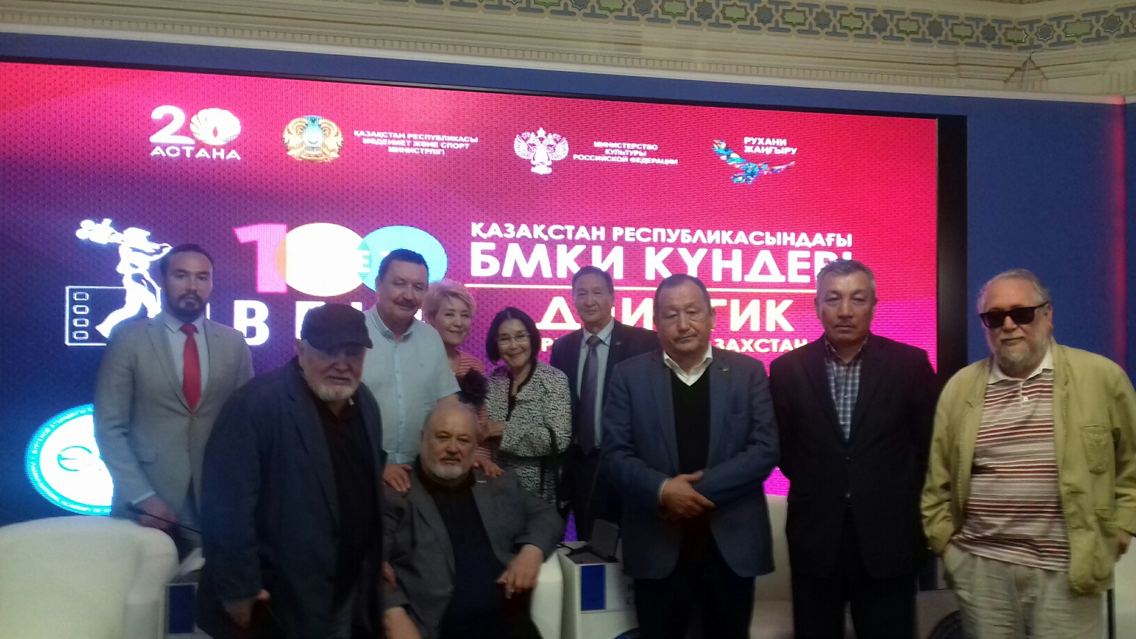 كينودا توعىسقان تاعدىرلار