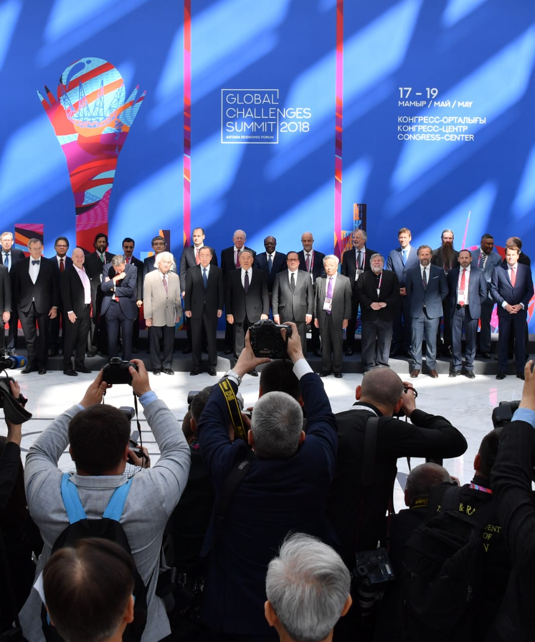 اەف-2018: پرەزيدەنت احقو اشىلۋ سالتاناتىنا شاقىردى