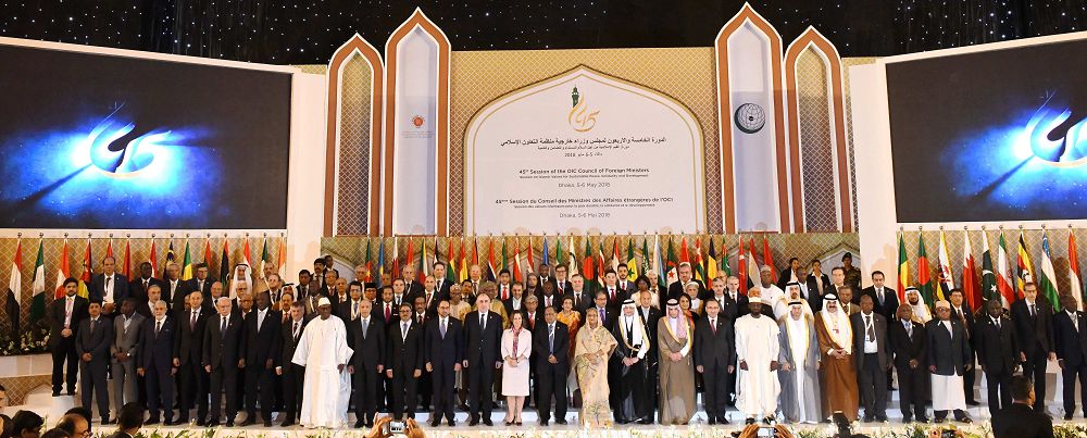 سىرتقى ءىس­تەر مينيسترلەرى كەڭەسىنىڭ 45-ءشى سەسسياسى ءوتتى