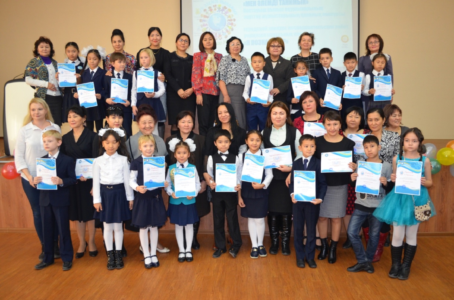 «مەن الەمدى تانيمىن» زەرتتەۋ جوبالارىنىڭ كونكۋرسى ءوتتى