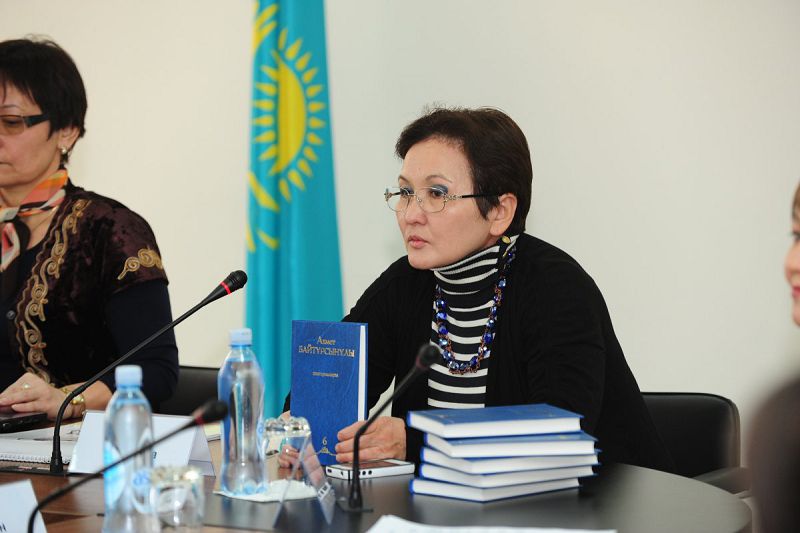 ايگۇل ىسىماقوۆا: ۇلتتىڭ جانى – ادەبيەتىندە