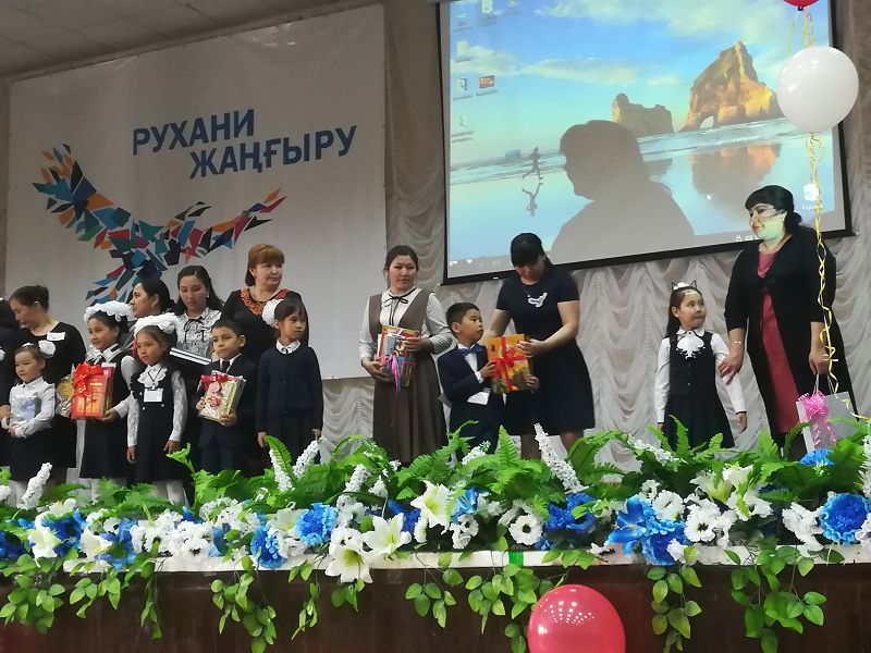 ورالدا اتا-انالار وقۋشىلار كىتاپحاناسىنا 486 كىتاپ سىيلادى