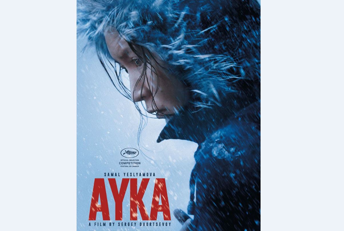 «ايكا» ءفيلمى كانن كينوفەستيۆالىنە قاتىسۋدا