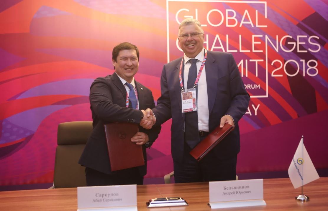 «دامۋ» قورى مەن ەۋرازيا دامۋ بانكى ارىپتەستىك كەلىسىمىنە قول قويدى