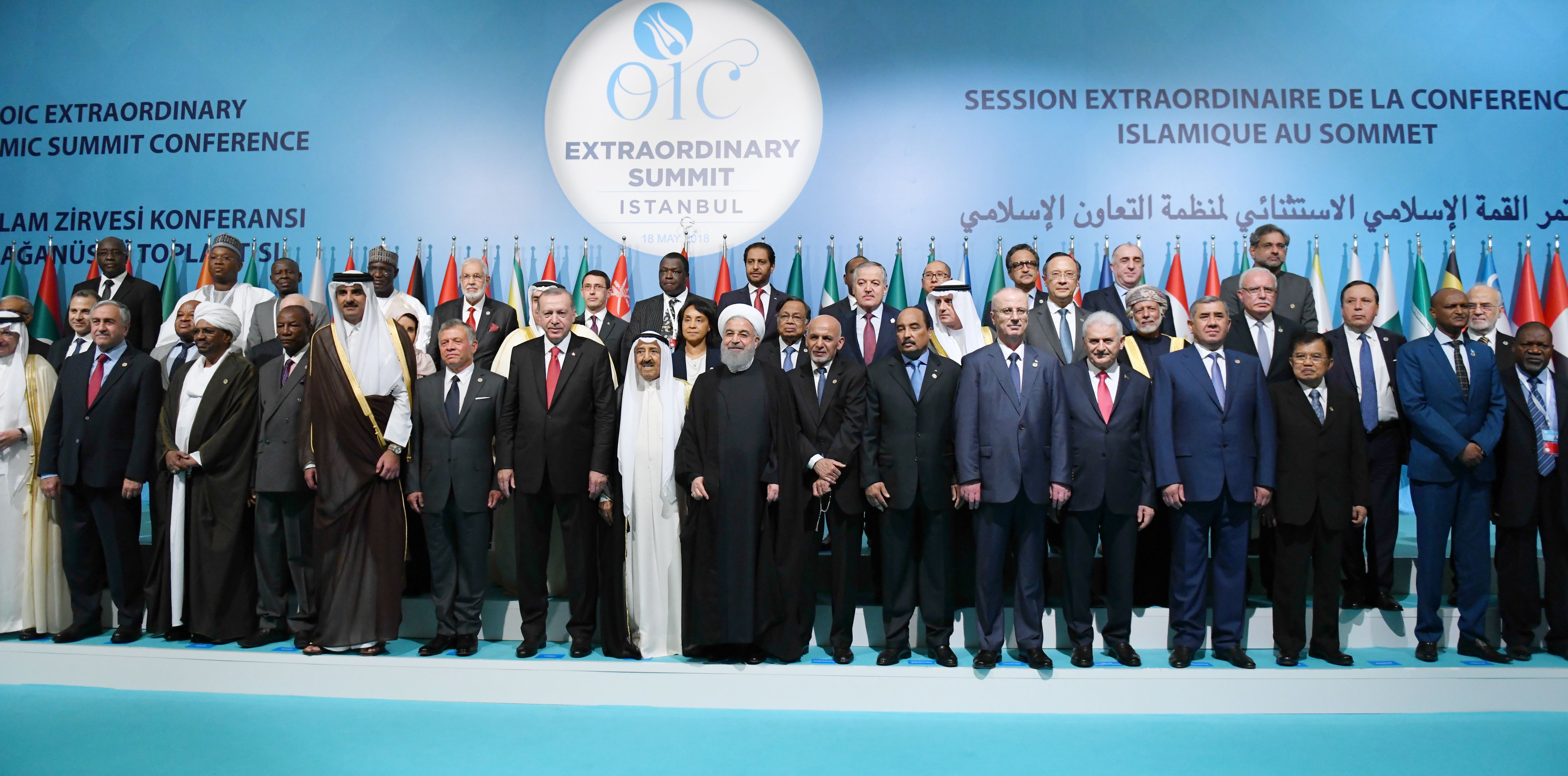 قازاقستان ءسىم باسشىسى يىۇ-نىڭ ىستانبۇلداعى سامميتىندە ءسوز سويلەدى