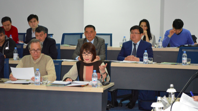 QazaqGeography «قازاقستاندىق ۇلتتىق گەوگرافيالىق قوعامىنىڭ» كەزەكتەن تىس سەزى ءوز جۇمىسىن باستادى
