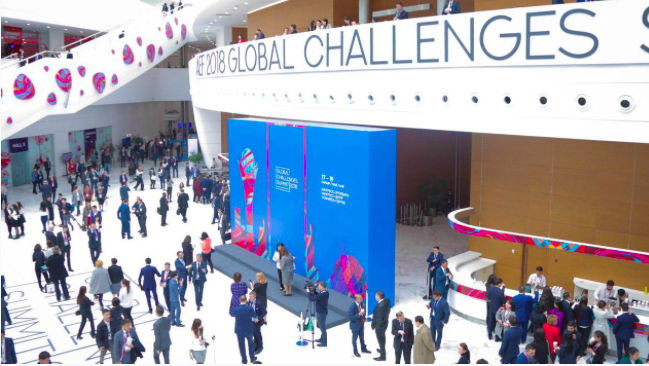 قازاقستاندىق ساراپشىلار عالامدىق دامۋدىڭ باستى بەس مەگاترەندى تۋرالى پىكىر ءبىلدىردى
