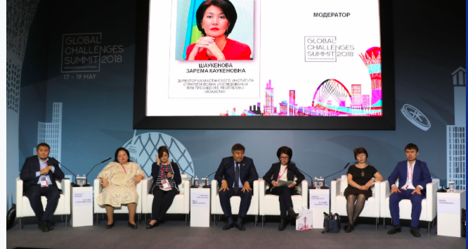 اەف-2018 اياسىندا جاھاندىق ترانسفورماتسيا جاعدايىنداعى ازاماتتىق قوعام ينستيتۋتتارىنىڭ ءرولى تالقىلاندى
