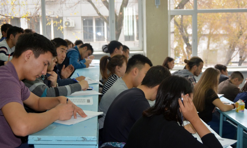 لاتىن الىپبيىمەن ديكتانت جازدى
