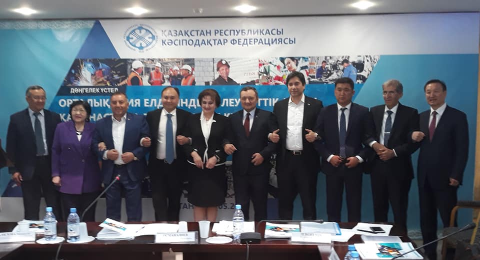 استانادا قر كاسىپوداقتار فەدەراتسياسى دوڭگەلەك ۇستەل وتكىزدى.