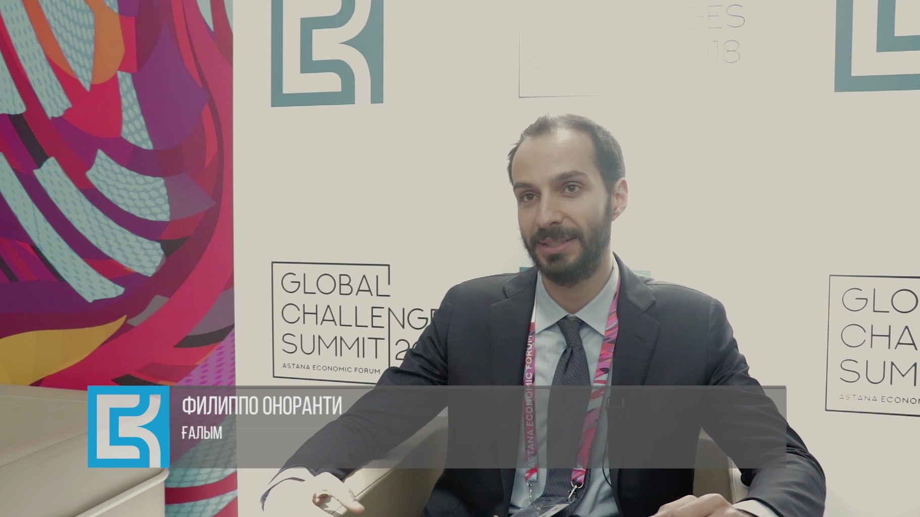 فيليپپو ونورانتي: القالى جيىننىڭ الار ورنى دا ەرەكشە