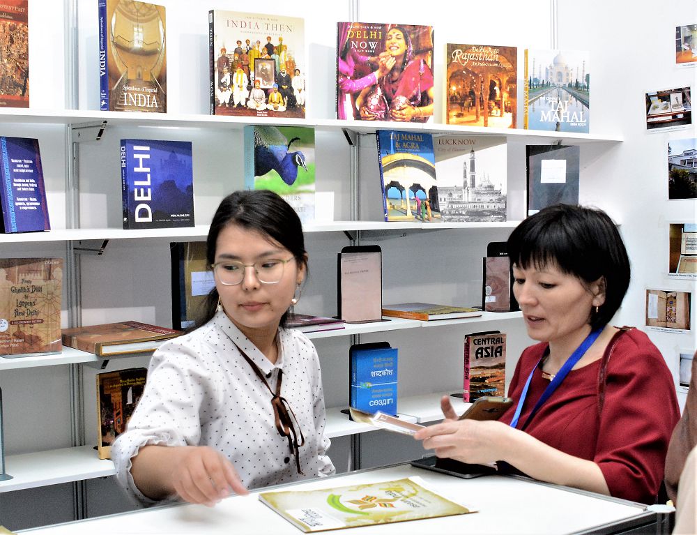 استانالار شەرۋىن ايعاقتايتىن شەجىرە