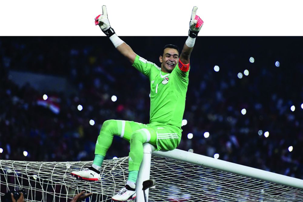 45 جاستاعى قاقپاشى