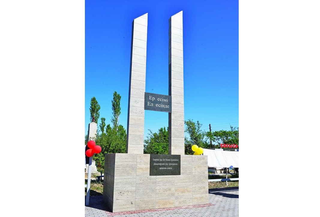 وقو-دا «ەر ەسىمى – ەل ەسىندە» دەپ اتالاتىن مونۋمەنت اشىلدى